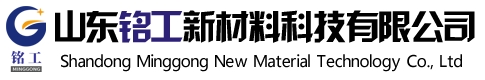 铝镁锰板-铝镁锰屋面板-山东铭工新材料科技有限公司